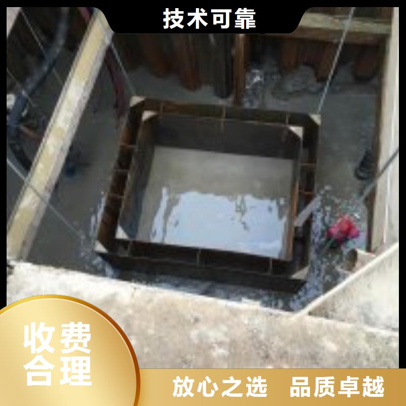 污水封堵管道公司