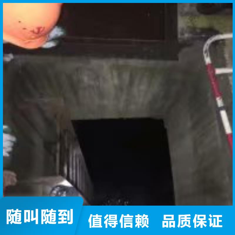 水電站閘門清淤歡迎咨詢潛水員公司