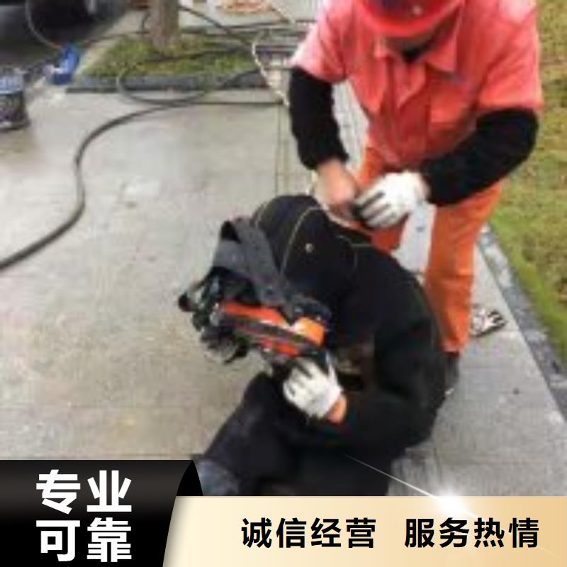 靠谱的潜水摄像施工作业生产厂家