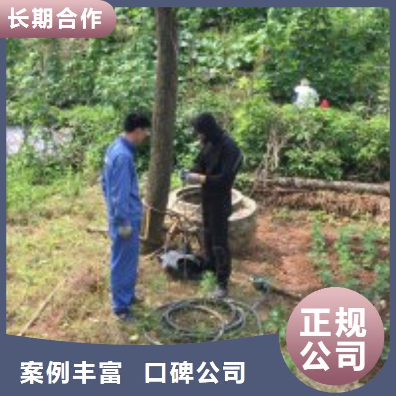 水下加固隊伍廠家_水下加固隊伍