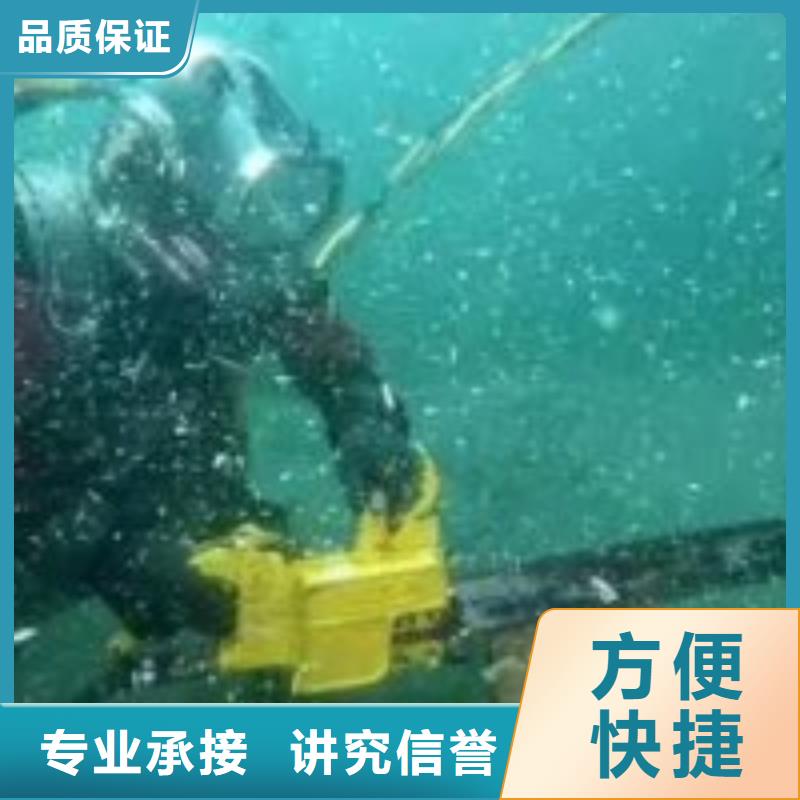 潛水員水中沖泥質量靠譜