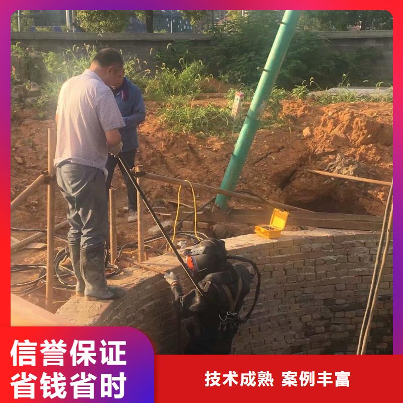 潛水員水下整平廠家直銷-東泓潛水工程公司