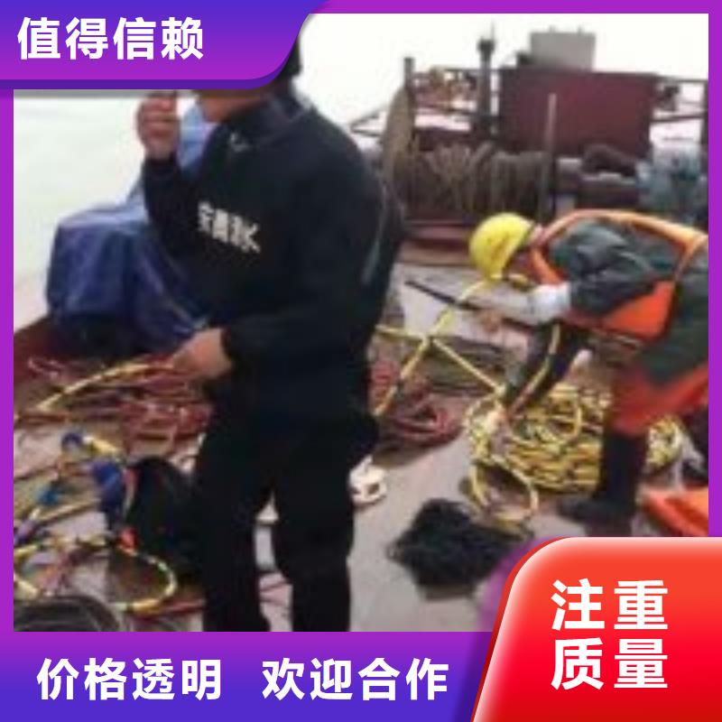 水库闸门水鬼潜水清淤厂家在什么位置