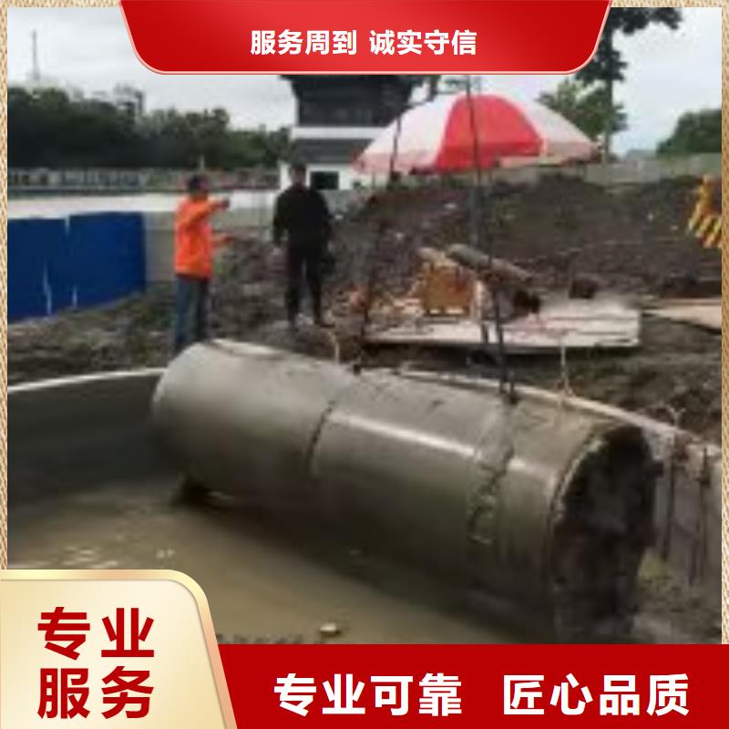 北京水下砌墻公司暢銷全國蛟龍潛水