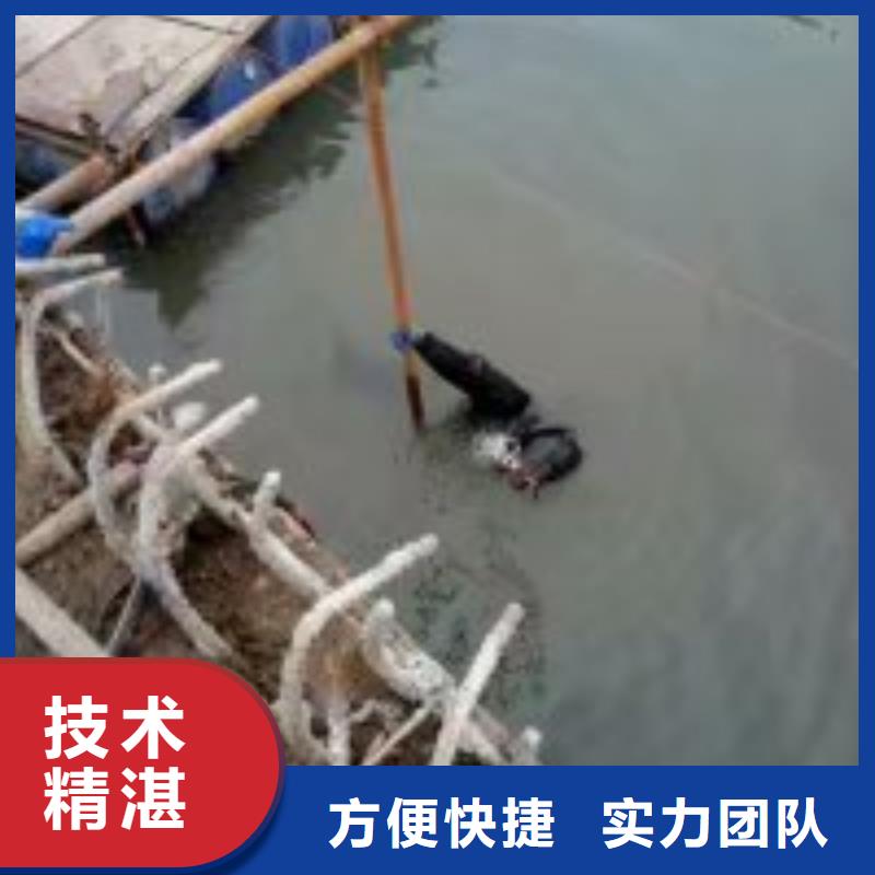 水下录像工程厂家热销