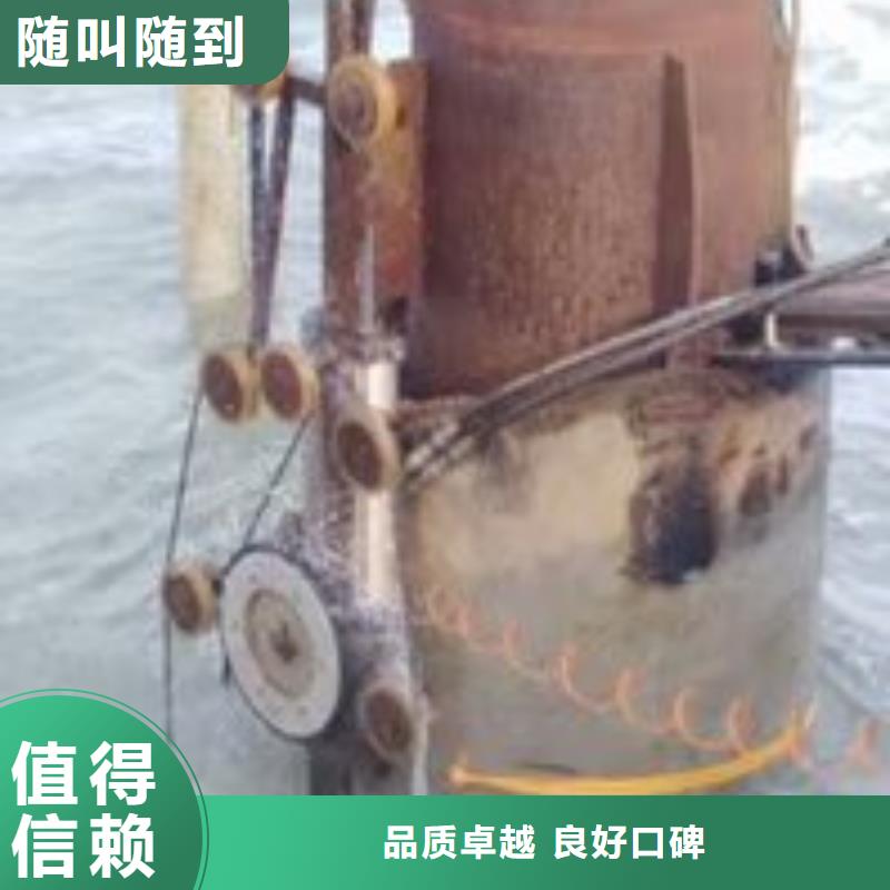 【水下工程】潜水堵漏实力强有保证