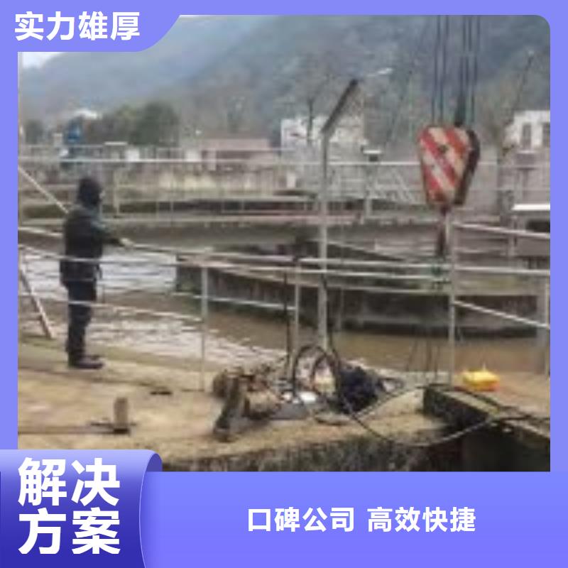 水下工程本地潛水救援方便快捷