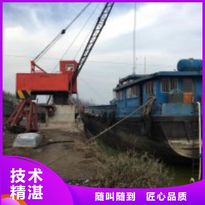 水下工程水下設施建設實力團隊