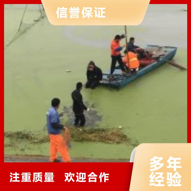 潛水員污水管道水下封堵現貨質量好