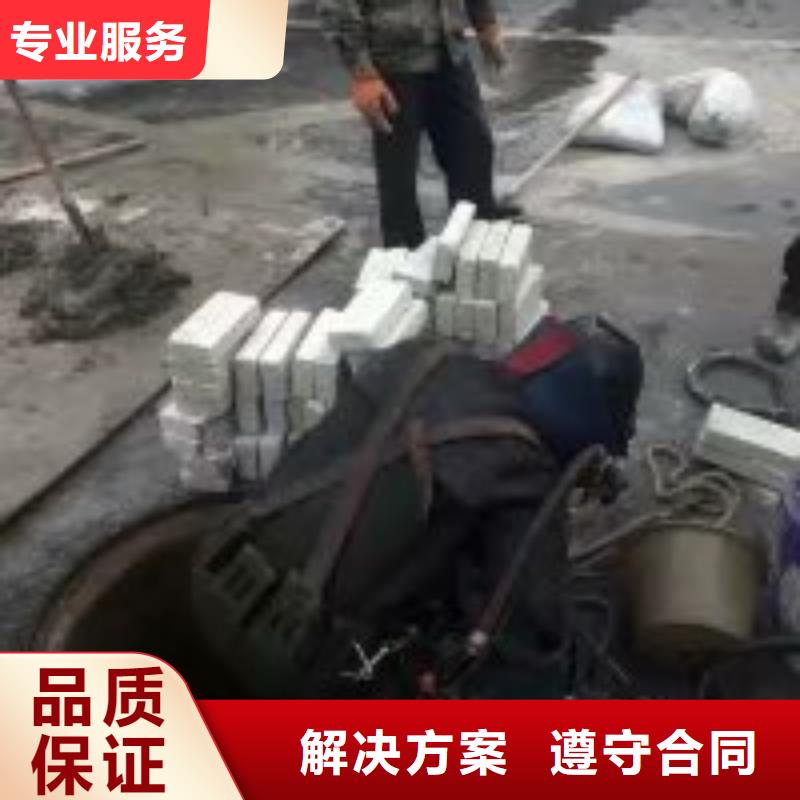 廠家直銷鋼圍堰清泥封底廠家