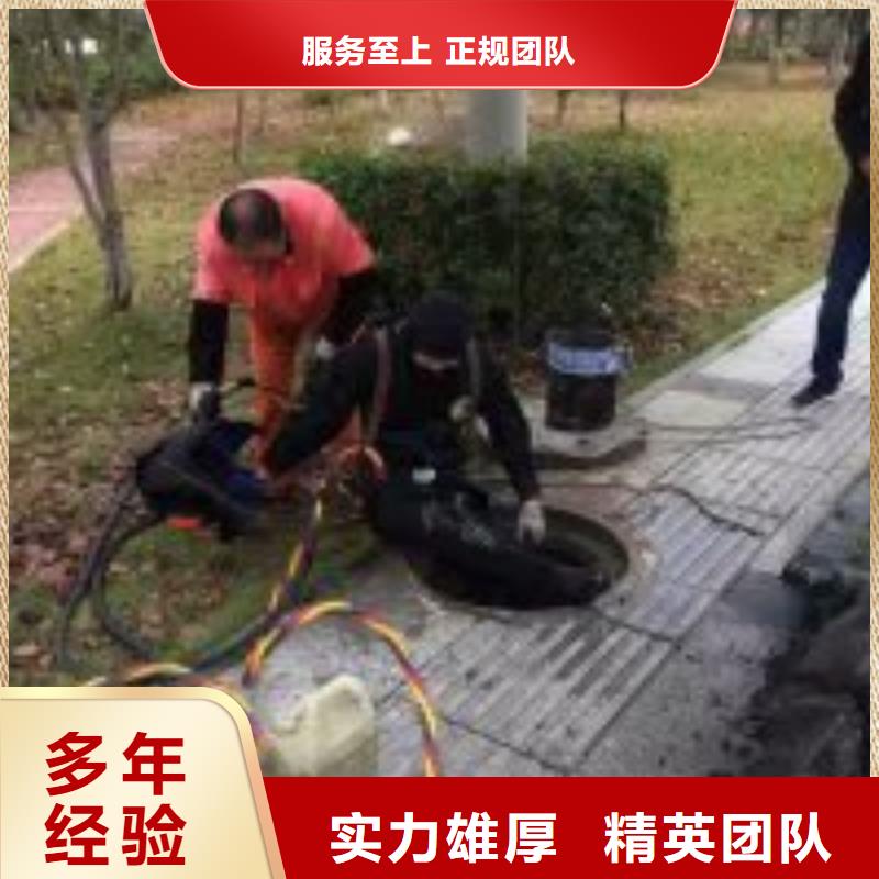 潛水公司報價廠家已認證