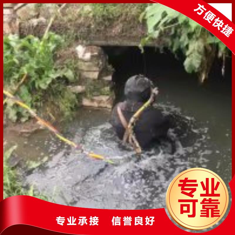 水下無損檢測出廠價