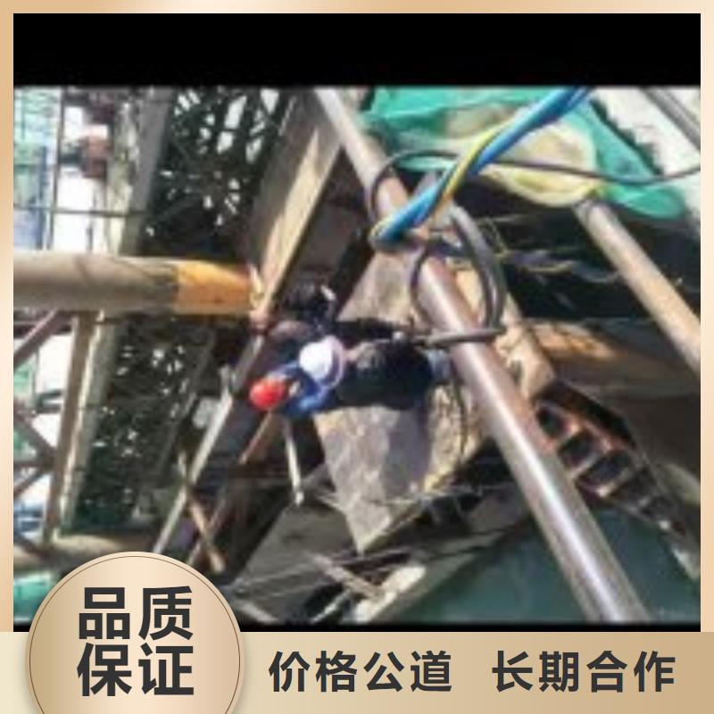 精選蛙人水下電焊廠家