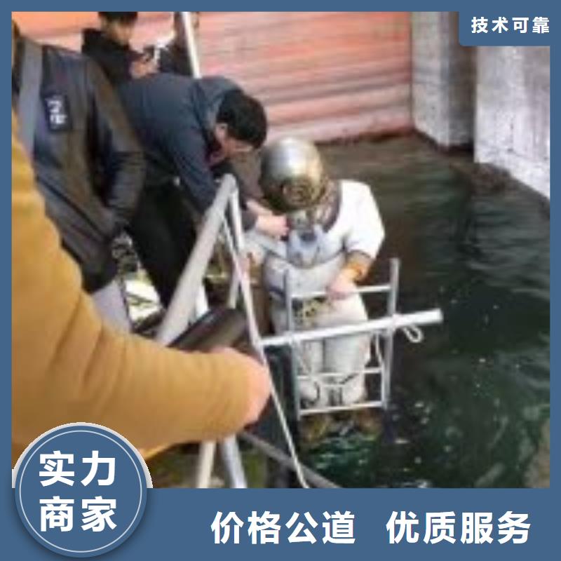 性價比高的潛水員水下清障生產廠家