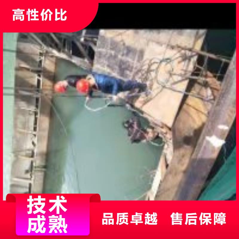 水下封堵方案出廠價