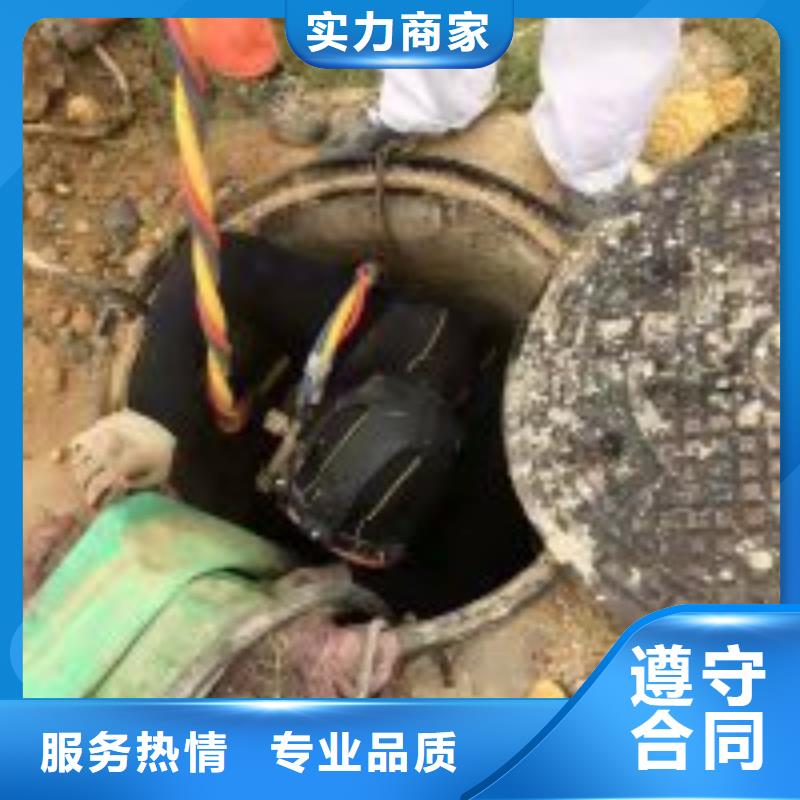 生產水下施工公司_實力廠家