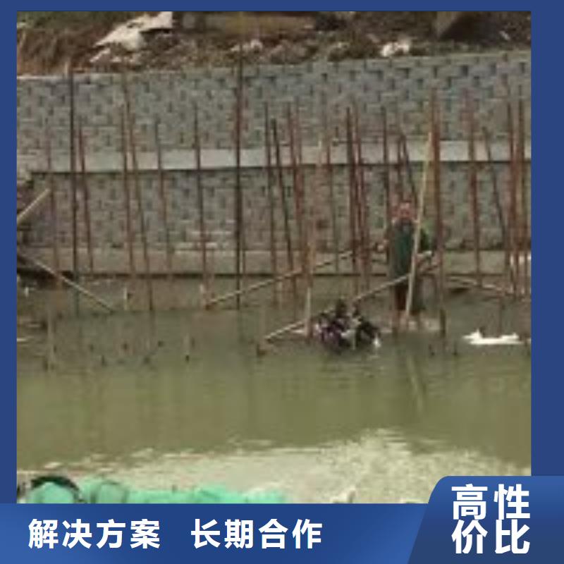 水下封堵方案出廠價