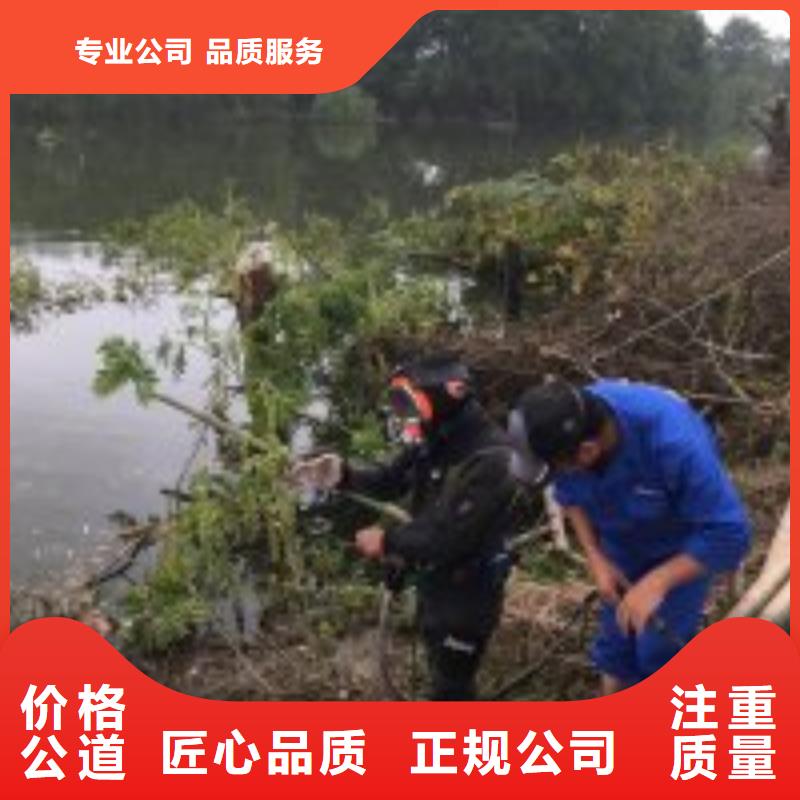 服務周到的潛水員水下探摸價格基地