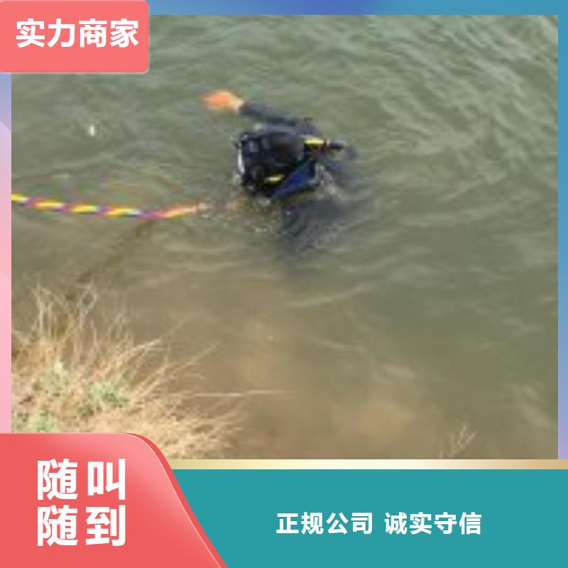 鋼管樁拔除生產流程