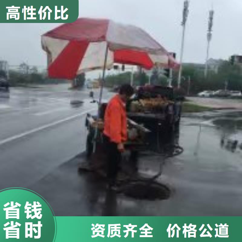 資訊：水中電焊生產(chǎn)廠家