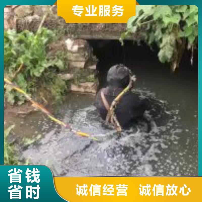 水下涵洞封堵公司-水下涵洞封堵公司價廉