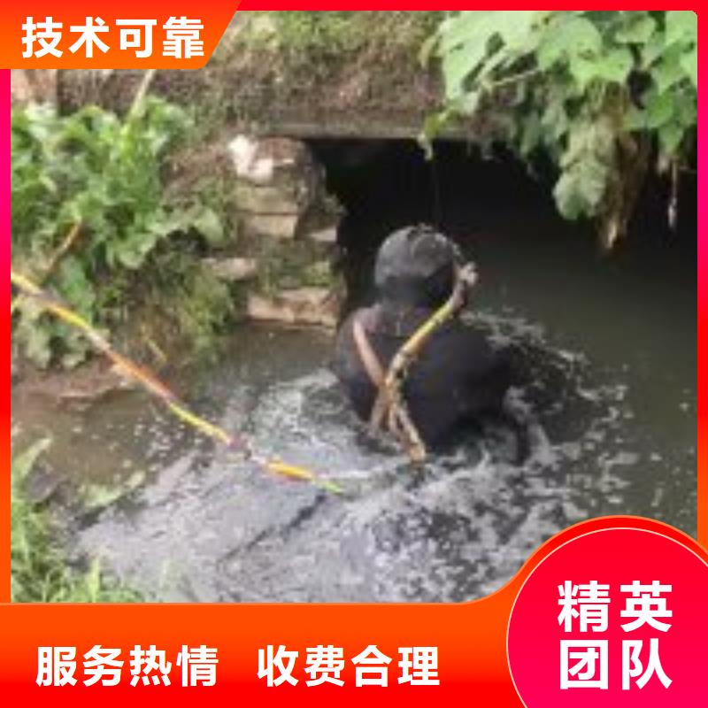 歡迎訪問#潛水員水下清泥#實體廠家