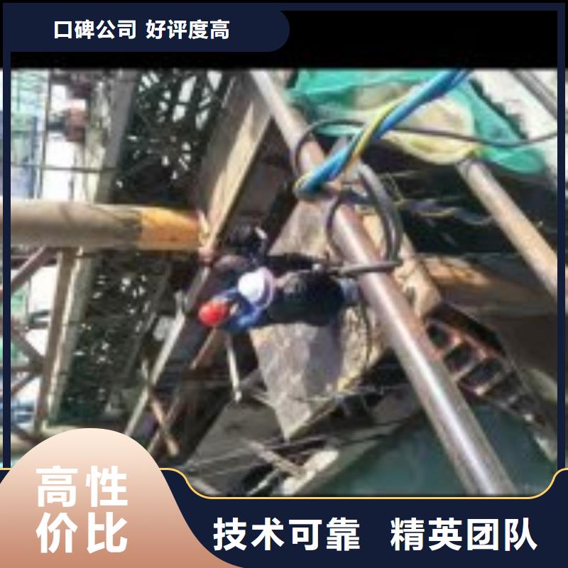 潛水員水里面維修公司現貨銷售