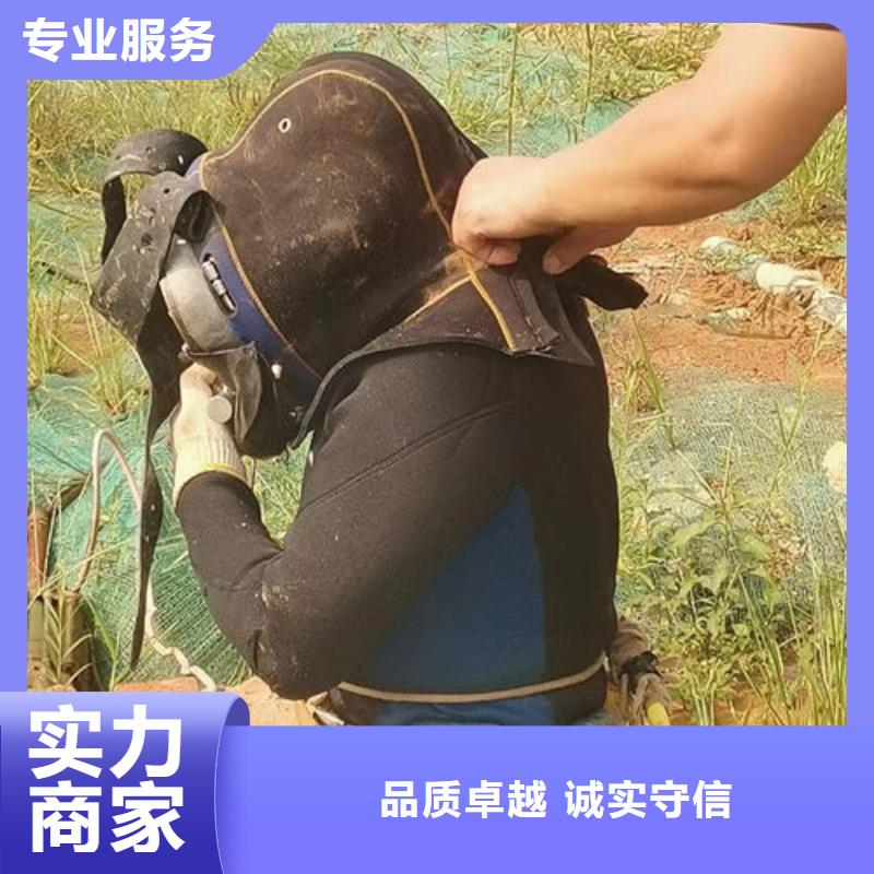 潛水員水下加固送貨上門