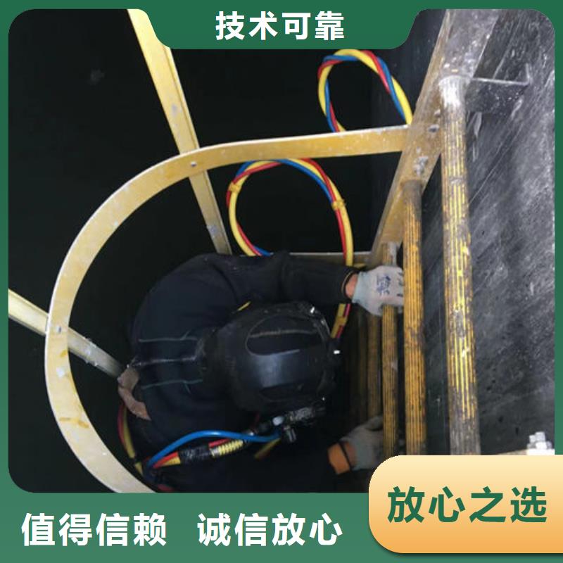 潛水員水下沉管施工質高價優