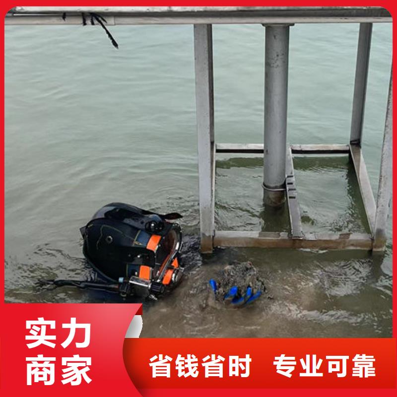 发货及时的潜水检测公司基地