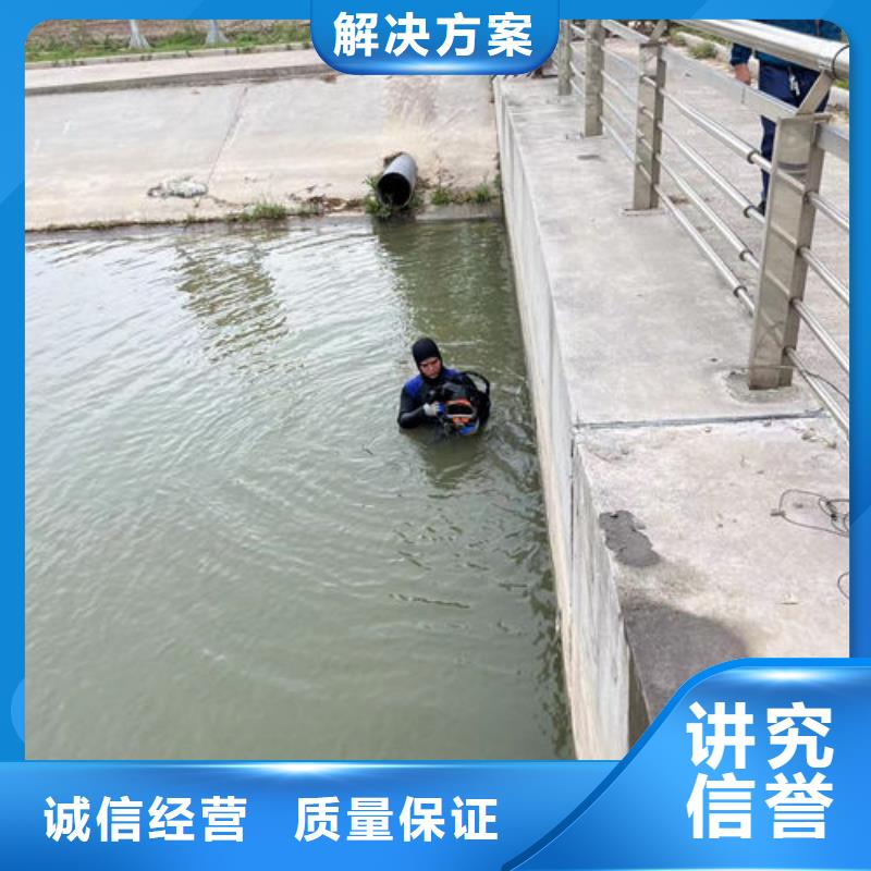 廠家直銷潛水員污水管道砌堵頭廠家