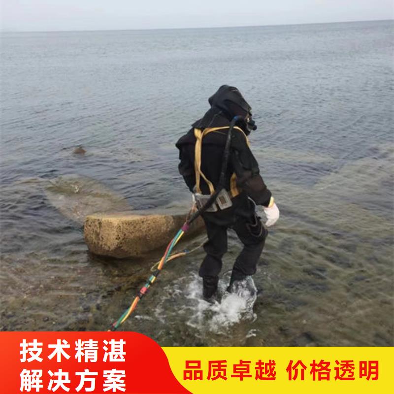 有沒有能在排水管道搶修封堵公司廠家直發-價格透明