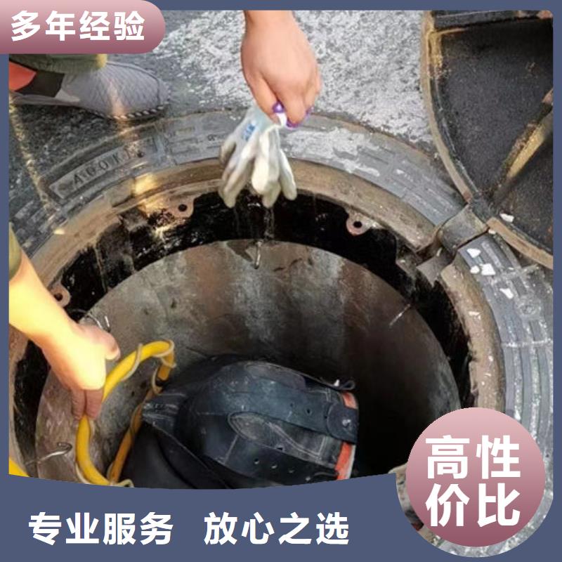 潛水員管道氣囊安裝公司_東泓潛水工程公司