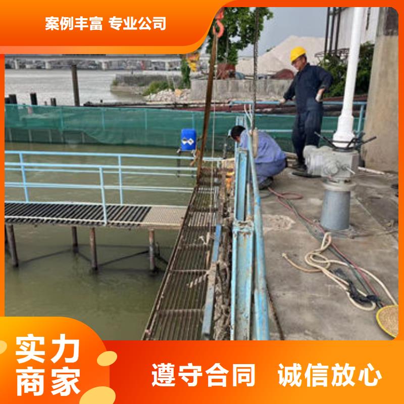 潛水公司報價廠家已認證