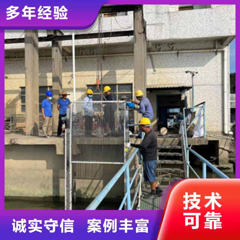 水下抛石施工队