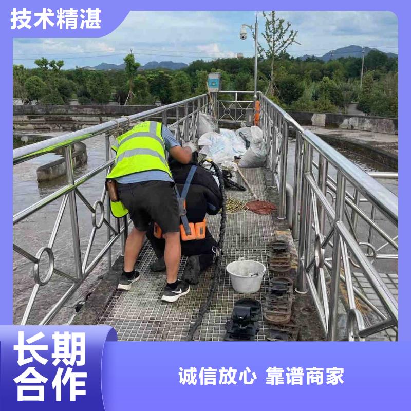 水下工程水下設施建設實力團隊