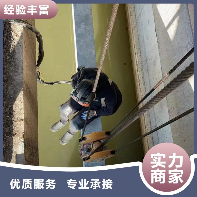 水下工程水下設施建設專業承接