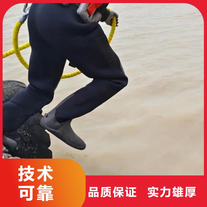 价格低的水下清淤实体厂家