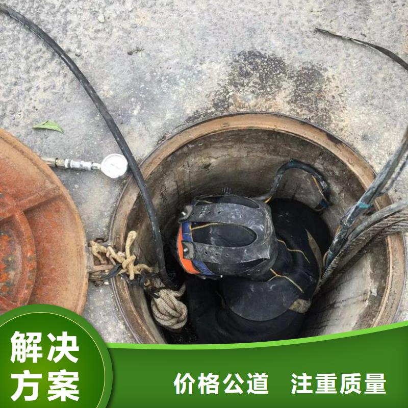 生产潜水测量施工队_实力厂家