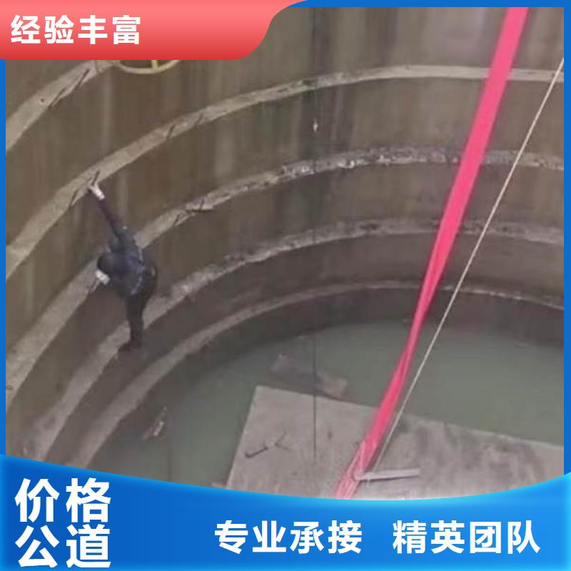 水下取水頭清理沖泥