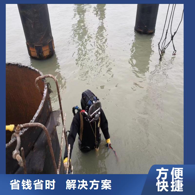 潛水員水下鋪設_潛水員水下鋪設現貨直發