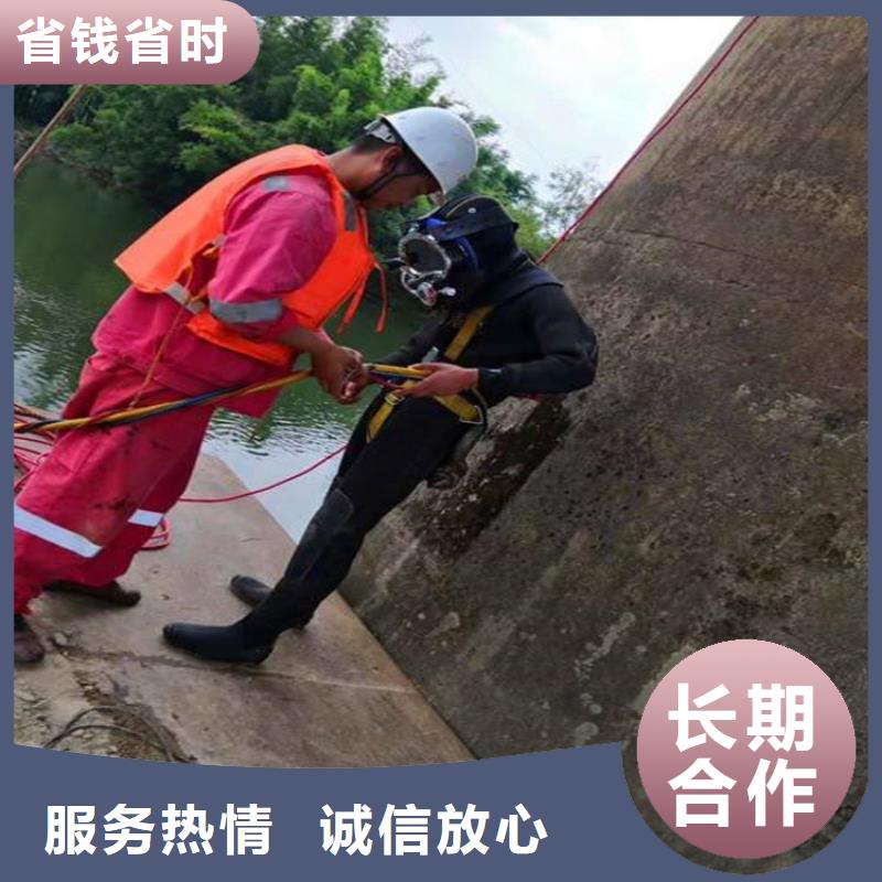 潛水員污水管封堵墻拆除適用范圍廣