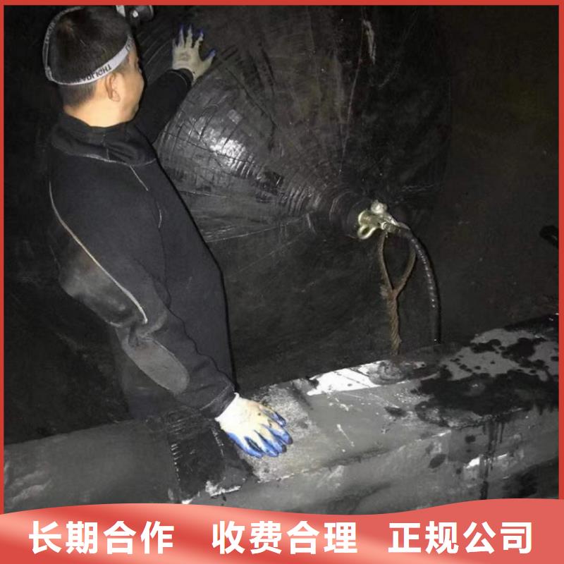 值得信賴的潛水員水下施工廠家