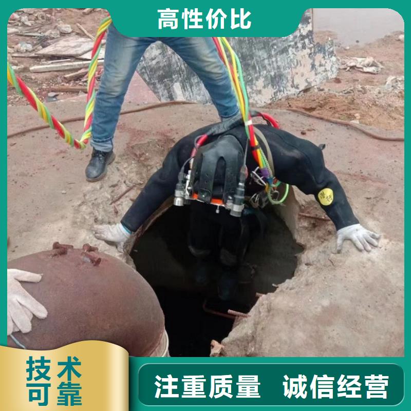 過河管道水下安裝對接公司售后無憂蛟龍潛水