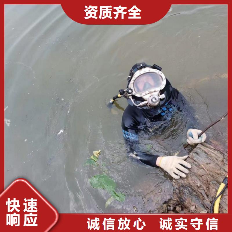 发货及时的潜水打捞价格基地