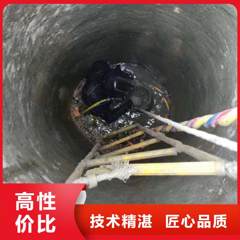 水下工程,潜水作业施工省钱省时