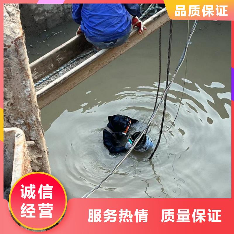 潛水員水里電焊公司_東泓潛水工程公司