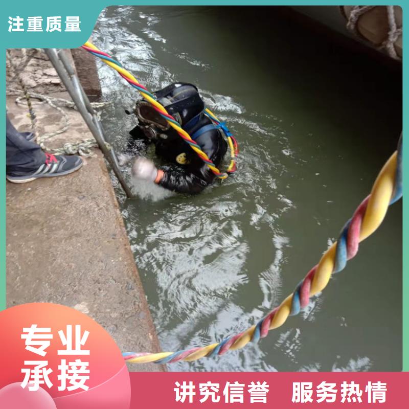 精選潛水員水中橋樁加固廠家