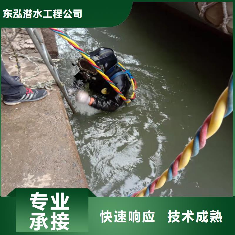 水库闸门水下维修批发生产基地