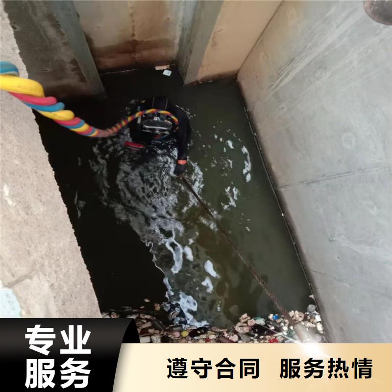 潛水清理公司-潛水清理公司來電咨詢